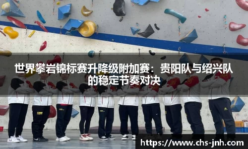 金年会官方网站
