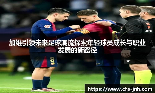 金年会官网