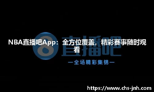 金年会官网