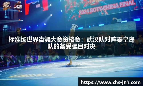 金年会官网