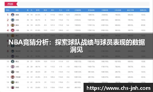 金年会官方网站