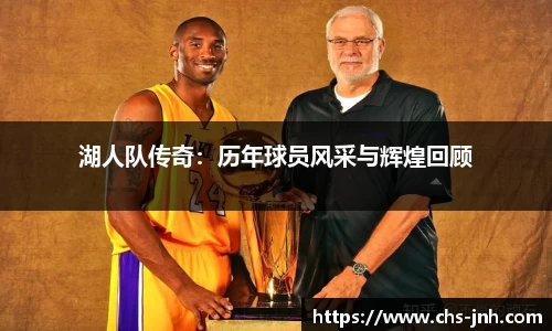 金年会平台