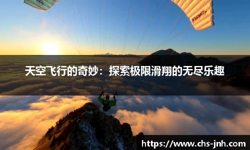 金年会