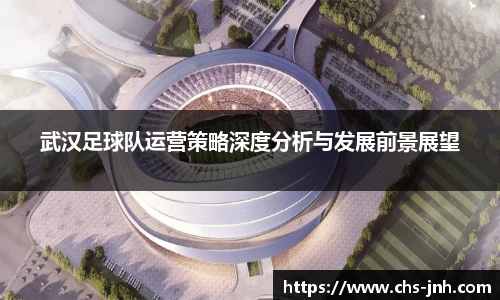 金年会官方网站