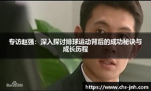 金年会官方网站